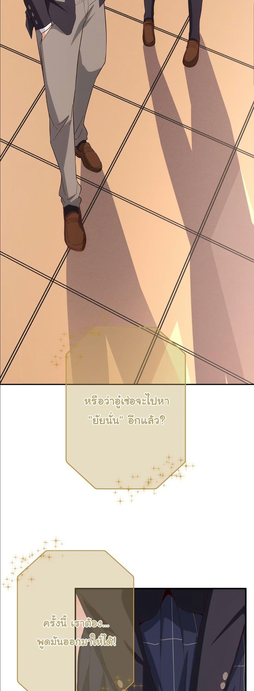 Manga-lc-com อ่านมังงะ อ่านการ์ตูน ออนไลน์ ฟรี Dating save The world ตอนที่ 1 2 3 4 5 6 7 8 9 10 11 12 13 14 ฟรี ไม่มีโฆษณา Manga-lc - อ่าน มังงะ อ่าน การ์ตูน ออนไลน์ อ่านมังงะ ฟรี