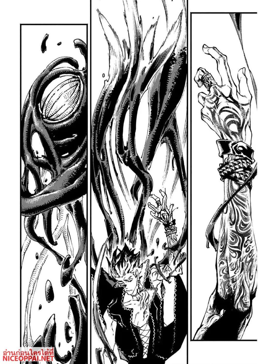 Manga-lc-com อ่านมังงะ อ่านการ์ตูน ออนไลน์ ฟรี Devil May Cry 5 -Visions of V- ตอนที่ 1 2 3 4 5 6 7 8 9 10 11 12 13 14 ฟรี ไม่มีโฆษณา Manga-lc - อ่าน มังงะ อ่าน การ์ตูน ออนไลน์ อ่านมังงะ ฟรี