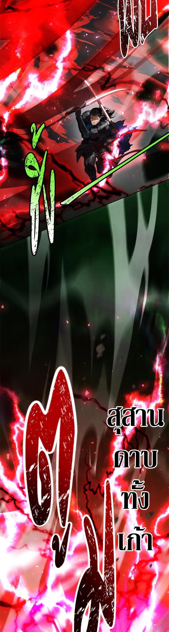 Manga-lc-com อ่านมังงะ อ่านการ์ตูน ออนไลน์ ฟรี Second Life Ranker ตอนที่ 1 2 3 4 5 6 7 8 9 10 11 12 13 14 ฟรี ไม่มีโฆษณา Manga-lc - อ่าน มังงะ อ่าน การ์ตูน ออนไลน์ อ่านมังงะ ฟรี