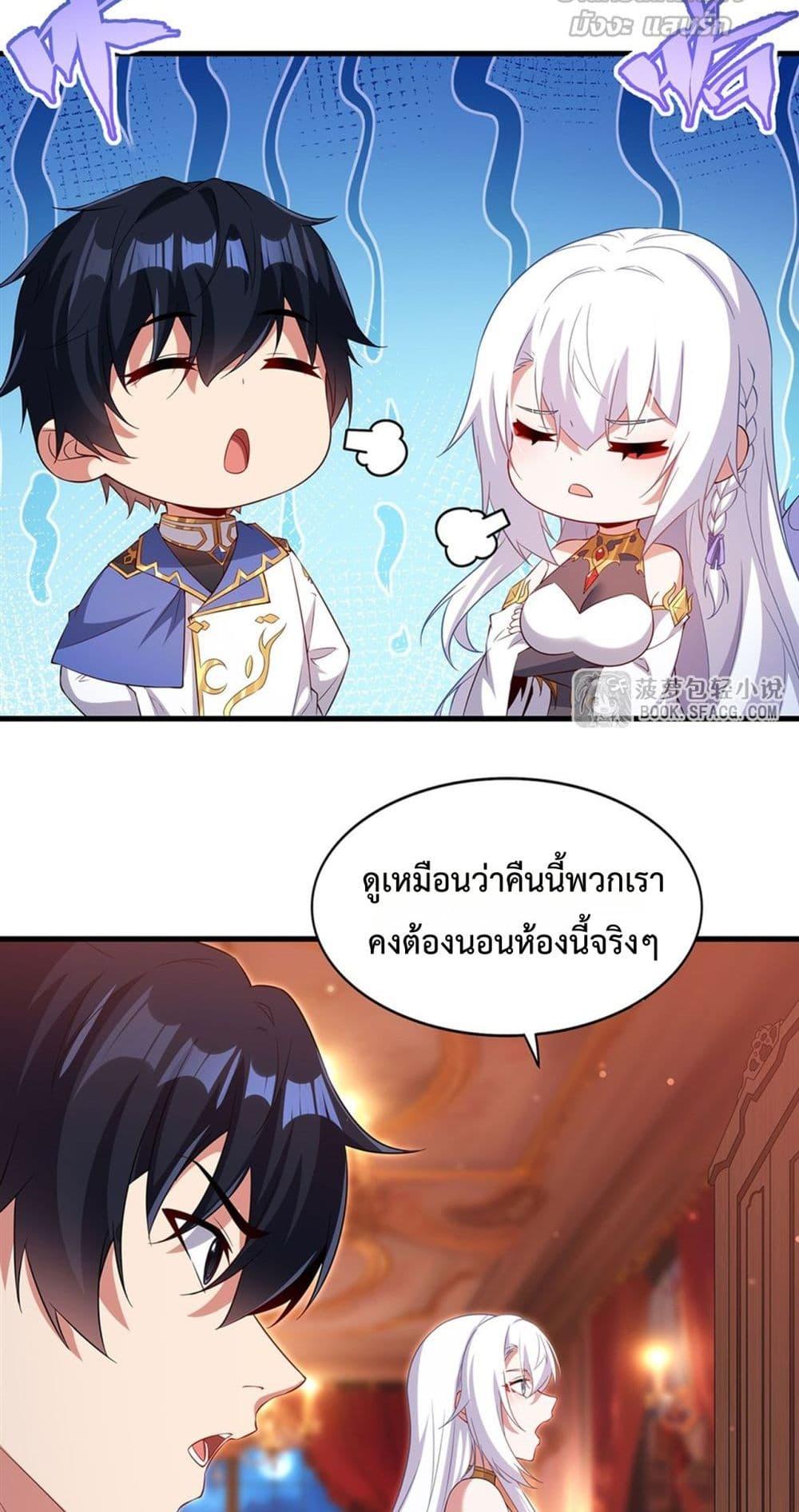 Manga-lc-com อ่านมังงะ อ่านการ์ตูน ออนไลน์ ฟรี MalevolentDrag ตอนที่ 1 2 3 4 5 6 7 8 9 10 11 12 13 14 ฟรี ไม่มีโฆษณา Manga-lc - อ่าน มังงะ อ่าน การ์ตูน ออนไลน์ อ่านมังงะ ฟรี