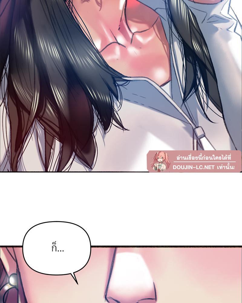 Doujin-Lc- อ่าน โดจิน มังฮวา เกาหลี ญี่ปุ่น จีน แปลไทย เมืองกระหายรัก ตอนที่ 1 2 3 4 5 6 7 8 9 10 11 12 13 14 ฟรี ไม่มีโฆษณา อ่าน โดจิน Manhwa เกาหลี ญี่ปุ่น จีน เรามีครบ คัดมาให้เน้นๆ โดจิน 18+ รับประกันความฟินโดย  Doujin Lc