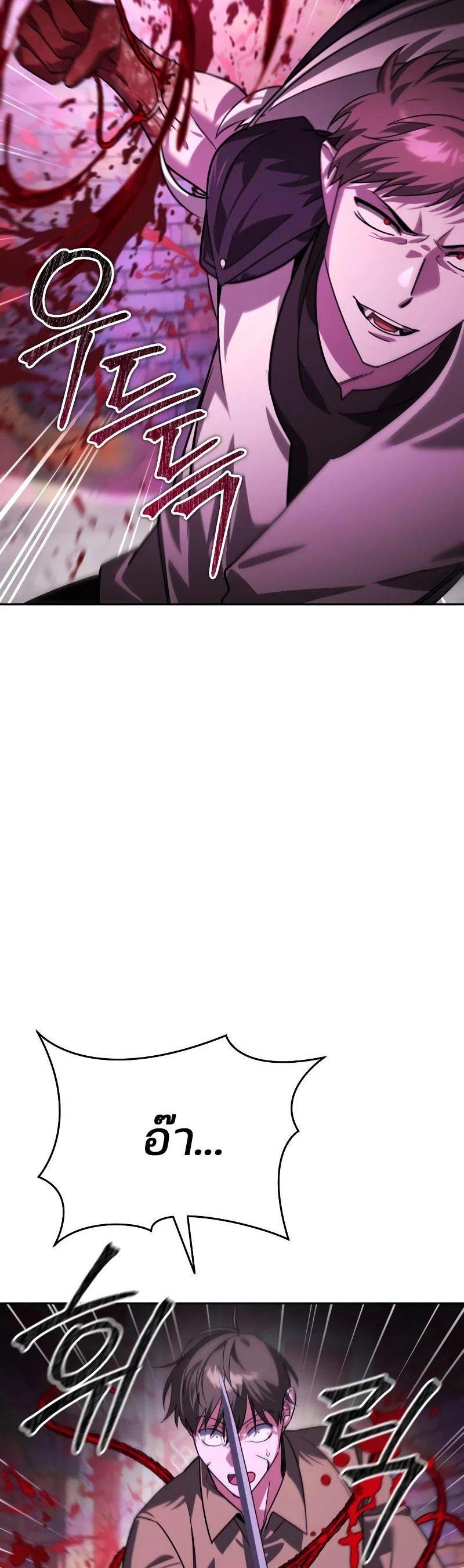 Manga-lc-com อ่านมังงะ อ่านการ์ตูน ออนไลน์ ฟรี My clone is becoming a giant ตอนที่ 1 2 3 4 5 6 7 8 9 10 11 12 13 14 ฟรี ไม่มีโฆษณา Manga-lc - อ่าน มังงะ อ่าน การ์ตูน ออนไลน์ อ่านมังงะ ฟรี