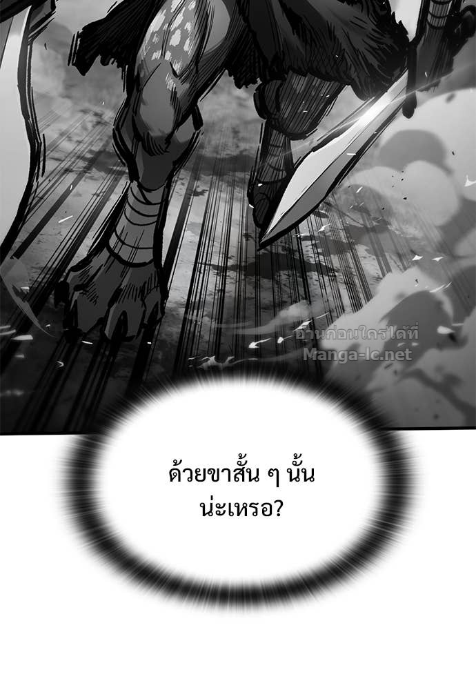Doujin-Lc- อ่าน โดจิน มังฮวา เกาหลี ญี่ปุ่น จีน แปลไทย อัศวินวันเดียว ตอนที่ 1 2 3 4 5 6 7 8 9 10 11 12 13 14 ฟรี ไม่มีโฆษณา อ่าน โดจิน Manhwa เกาหลี ญี่ปุ่น จีน เรามีครบ คัดมาให้เน้นๆ โดจิน 18+ รับประกันความฟินโดย Doujin Lc