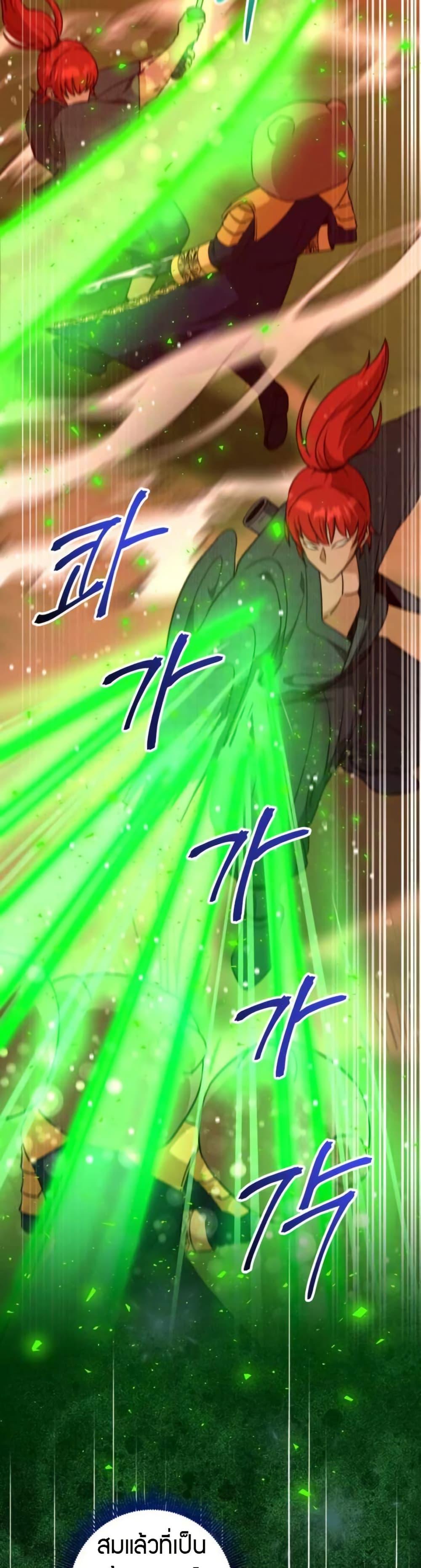 Manga-lc-com อ่านมังงะ อ่านการ์ตูน ออนไลน์ ฟรี Putting My Life on the Line, I Go All-in on Luck Enhancement ตอนที่ 1 2 3 4 5 6 7 8 9 10 11 12 13 14 ฟรี ไม่มีโฆษณา Manga-lc - อ่าน มังงะ อ่าน การ์ตูน ออนไลน์ อ่านมังงะ ฟรี