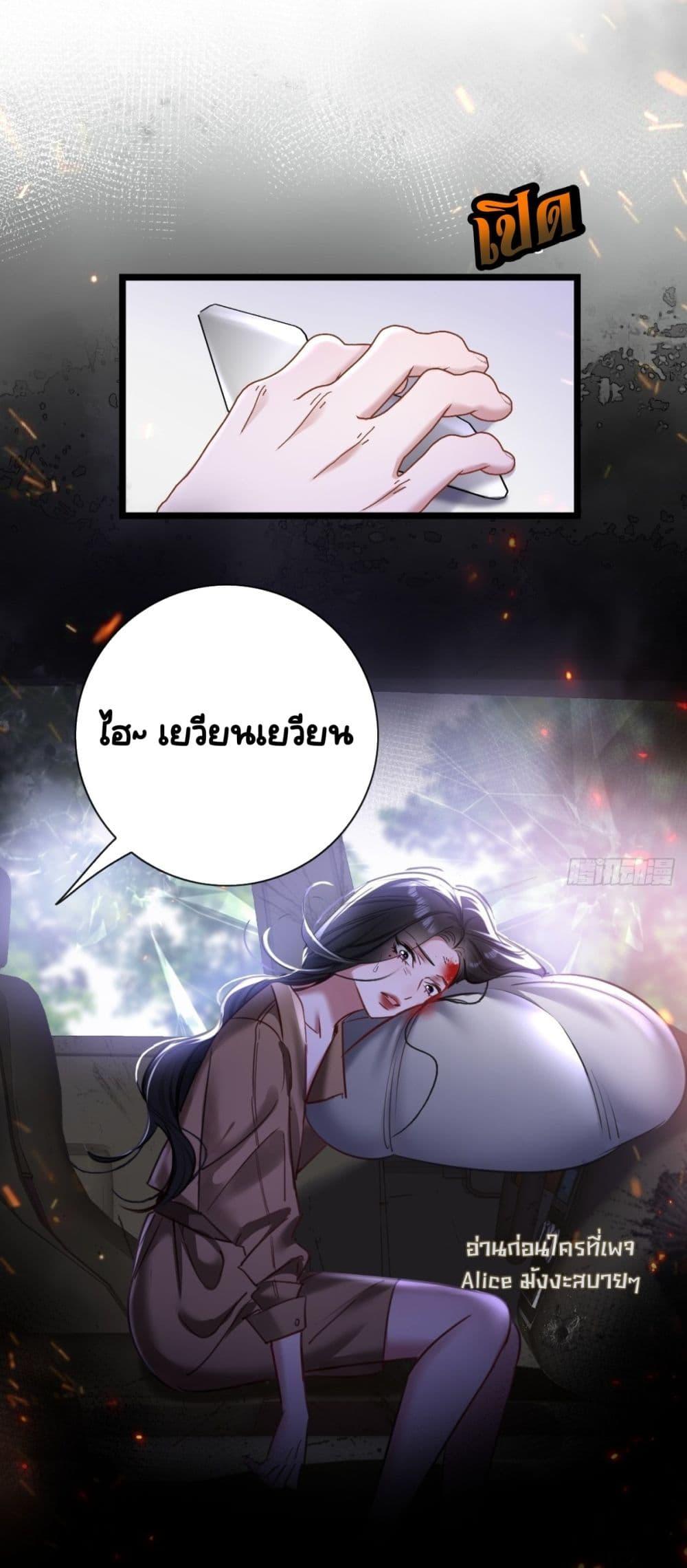 Manga-lc-com อ่านมังงะ อ่านการ์ตูน ออนไลน์ ฟรี Sorry,I’maBo ตอนที่ 1 2 3 4 5 6 7 8 9 10 11 12 13 14 ฟรี ไม่มีโฆษณา Manga-lc - อ่าน มังงะ อ่าน การ์ตูน ออนไลน์ อ่านมังงะ ฟรี