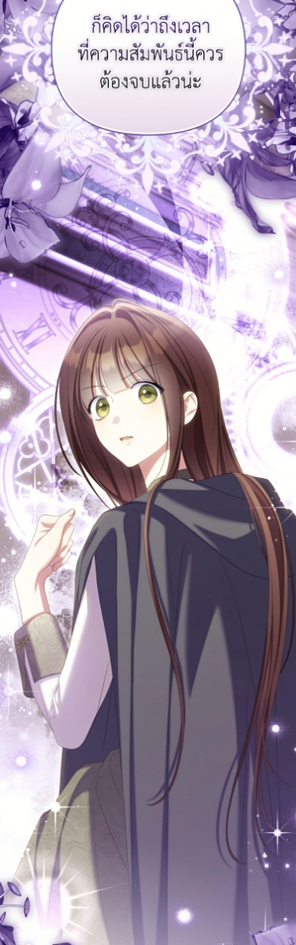 Manga-lc-com อ่านมังงะ อ่านการ์ตูน ออนไลน์ ฟรี Why Are You Obsessed With Your Fake Wife ตอนที่ 1 2 3 4 5 6 7 8 9 10 11 12 13 14 ฟรี ไม่มีโฆษณา Manga-lc - อ่าน มังงะ อ่าน การ์ตูน ออนไลน์ อ่านมังงะ ฟรี