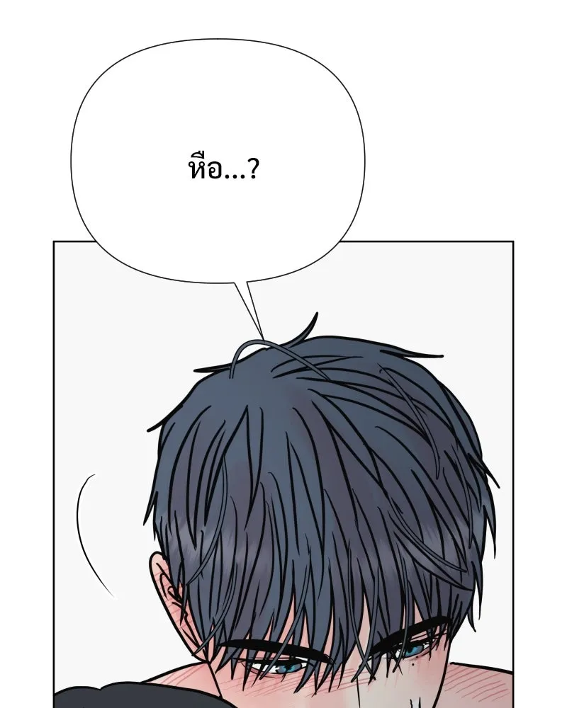 รักนี้ไม่ต้องมีเซนส์ ตอนที่ 78 รูปที่ 14