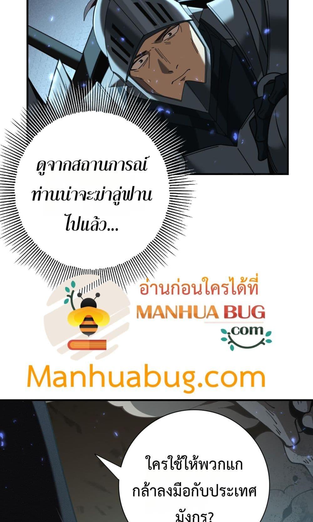 Manga-lc-com อ่านมังงะ อ่านการ์ตูน ออนไลน์ ฟรี IamDrakoMajs ตอนที่ 1 2 3 4 5 6 7 8 9 10 11 12 13 14 ฟรี ไม่มีโฆษณา Manga-lc - อ่าน มังงะ อ่าน การ์ตูน ออนไลน์ อ่านมังงะ ฟรี