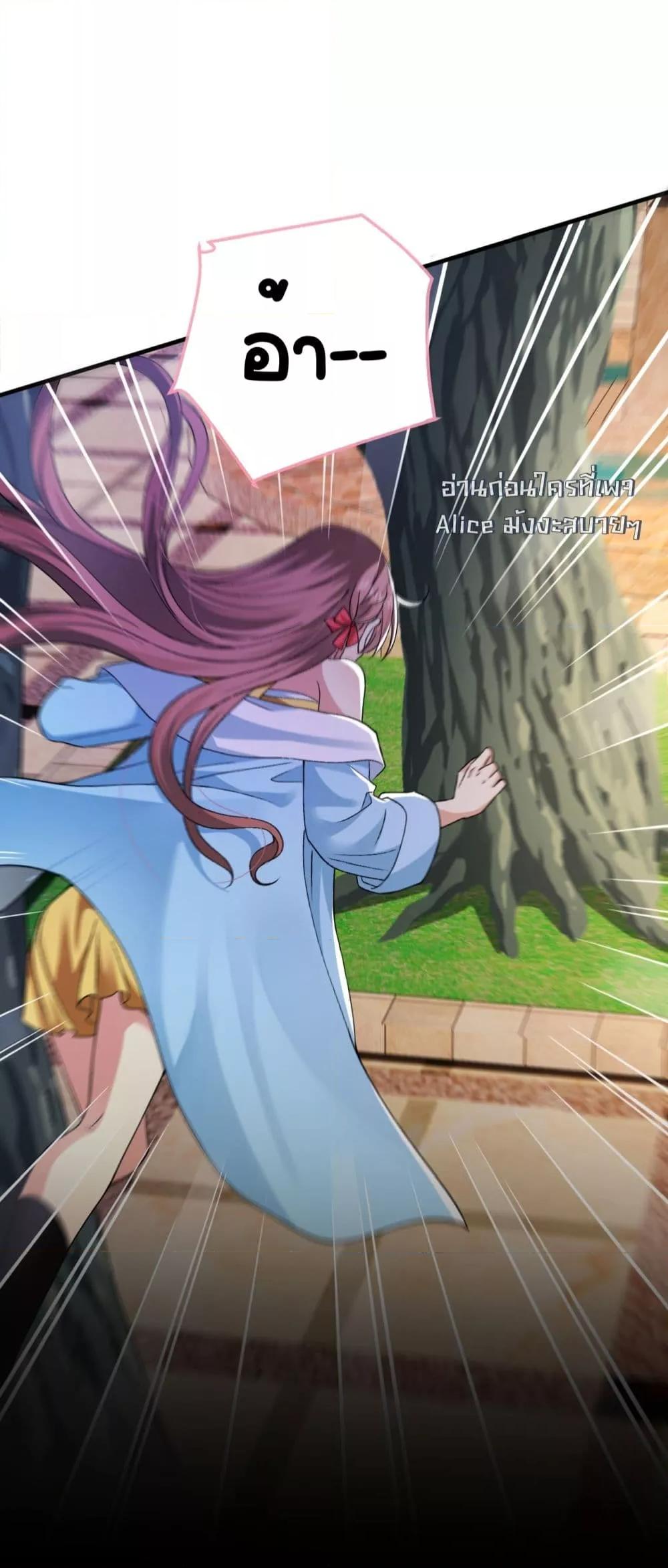 Manga-lc-com อ่านมังงะ อ่านการ์ตูน ออนไลน์ ฟรี Madam!SheWant ตอนที่ 1 2 3 4 5 6 7 8 9 10 11 12 13 14 ฟรี ไม่มีโฆษณา Manga-lc - อ่าน มังงะ อ่าน การ์ตูน ออนไลน์ อ่านมังงะ ฟรี