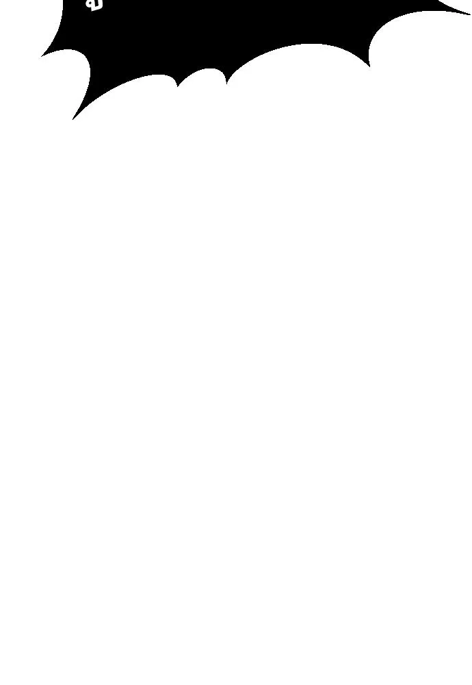 นักเล่นแร่แปรธาตุสายเปย์ ตอนที่ 18 รูปที่ 86