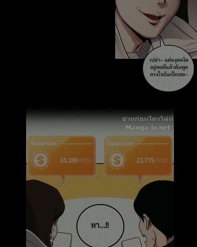 Doujin-Lc- อ่าน โดจิน มังฮวา เกาหลี ญี่ปุ่น จีน แปลไทย บอกมาค่าตัวเท่าไหร่ ตอนที่ 1 2 3 4 5 6 7 8 9 10 11 12 13 14 ฟรี ไม่มีโฆษณา อ่าน โดจิน Manhwa เกาหลี ญี่ปุ่น จีน เรามีครบ คัดมาให้เน้นๆ โดจิน 18+ รับประกันความฟินโดย Doujin Lc