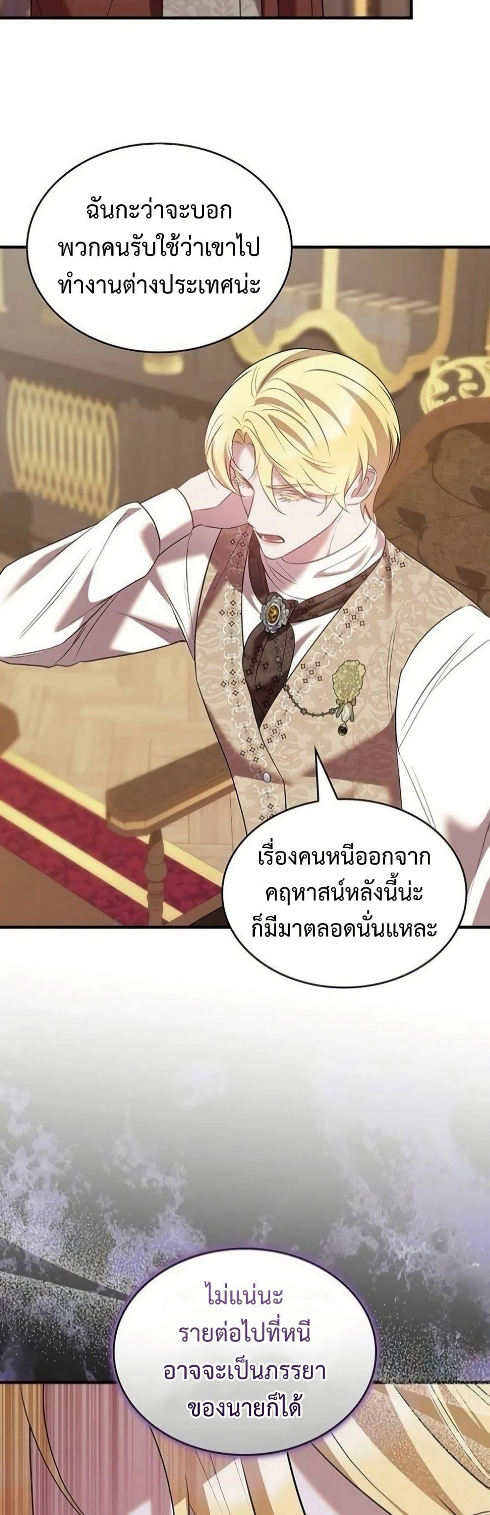 Manga-lc-com อ่านมังงะ อ่านการ์ตูน ออนไลน์ ฟรี One Day My Sister Died ตอนที่ 1 2 3 4 5 6 7 8 9 10 11 12 13 14 ฟรี ไม่มีโฆษณา Manga-lc - อ่าน มังงะ อ่าน การ์ตูน ออนไลน์ อ่านมังงะ ฟรี