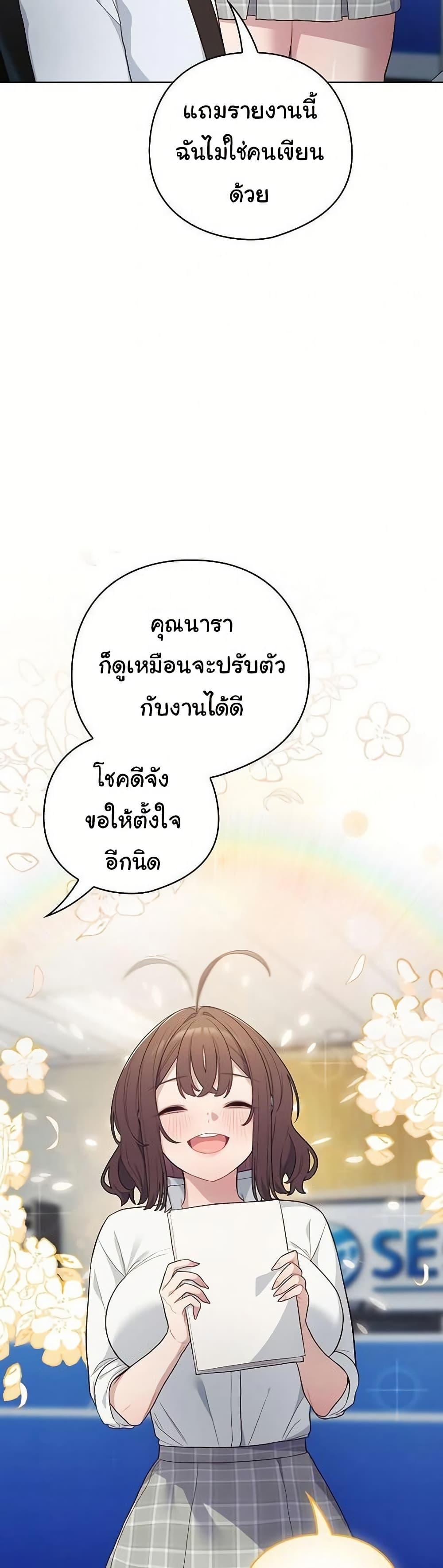 Doujin-Lc- อ่าน โดจิน มังฮวา เกาหลี ญี่ปุ่น จีน แปลไทย The General Is Here ตอนที่ 1 2 3 4 5 6 7 8 9 10 11 12 13 14 ฟรี ไม่มีโฆษณา อ่าน โดจิน Manhwa เกาหลี ญี่ปุ่น จีน เรามีครบ คัดมาให้เน้นๆ โดจิน 18+ รับประกันความฟินโดย  Doujin Lc