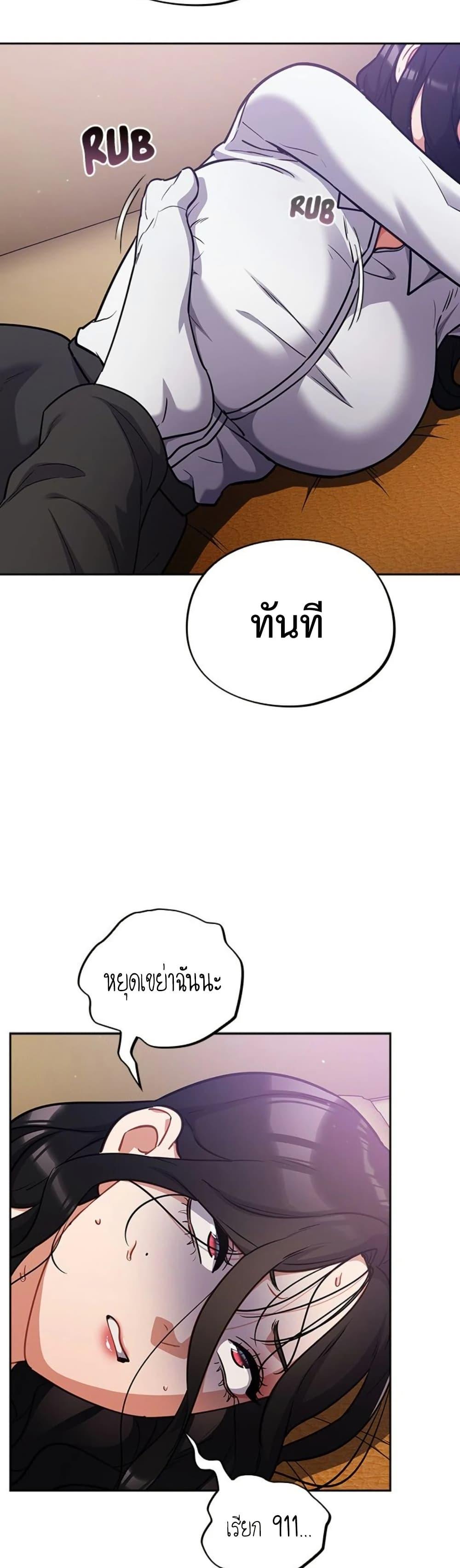 Doujin-Lc- อ่าน โดจิน มังฮวา เกาหลี ญี่ปุ่น จีน แปลไทย Idiot Virus ตอนที่ 1 2 3 4 5 6 7 8 9 10 11 12 13 14 ฟรี ไม่มีโฆษณา อ่าน โดจิน Manhwa เกาหลี ญี่ปุ่น จีน เรามีครบ คัดมาให้เน้นๆ โดจิน 18+ รับประกันความฟินโดย  Doujin Lc