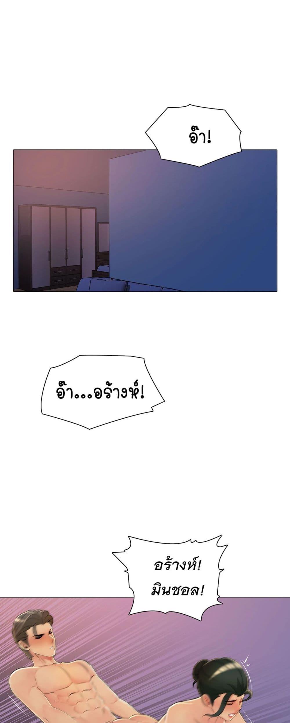 Doujin-Lc- อ่าน โดจิน มังฮวา เกาหลี ญี่ปุ่น จีน แปลไทย Friend’s Woman ตอนที่ 1 2 3 4 5 6 7 8 9 10 11 12 13 14 ฟรี ไม่มีโฆษณา อ่าน โดจิน Manhwa เกาหลี ญี่ปุ่น จีน เรามีครบ คัดมาให้เน้นๆ โดจิน 18+ รับประกันความฟินโดย  Doujin Lc