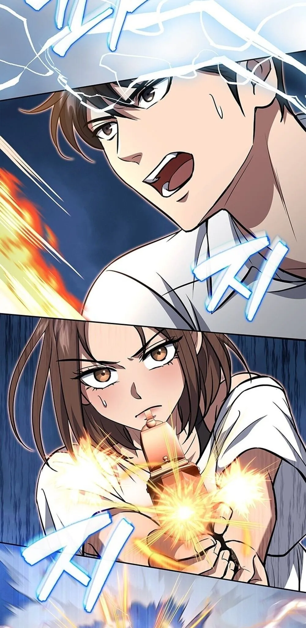 How to Survive Restructuring ว_ธ_เอาต_วรอดจากการปร_บโครงสร_าง ตอนที่ ตอนที่ 60 รูปที่ 37