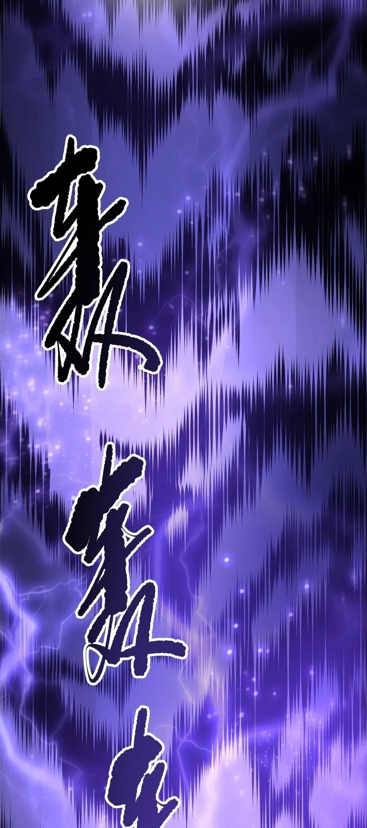 Disastrous Necromancer ราช_นน_กอ_ญเช_ญว_ญญาณ ตอนที่ ตอนที่ 275 รูปที่ 40