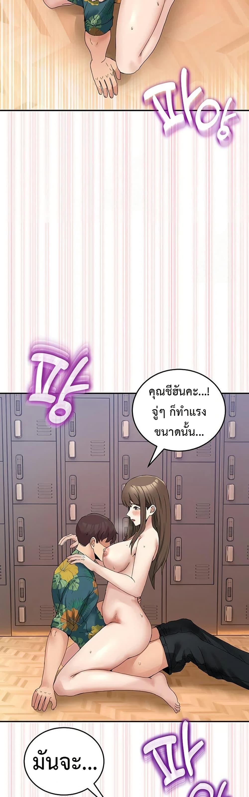 Doujin-Lc- อ่าน โดจิน มังฮวา เกาหลี ญี่ปุ่น จีน แปลไทย No Men Allowed ตอนที่ 1 2 3 4 5 6 7 8 9 10 11 12 13 14 ฟรี ไม่มีโฆษณา อ่าน โดจิน Manhwa เกาหลี ญี่ปุ่น จีน เรามีครบ คัดมาให้เน้นๆ โดจิน 18+ รับประกันความฟินโดย  Doujin Lc