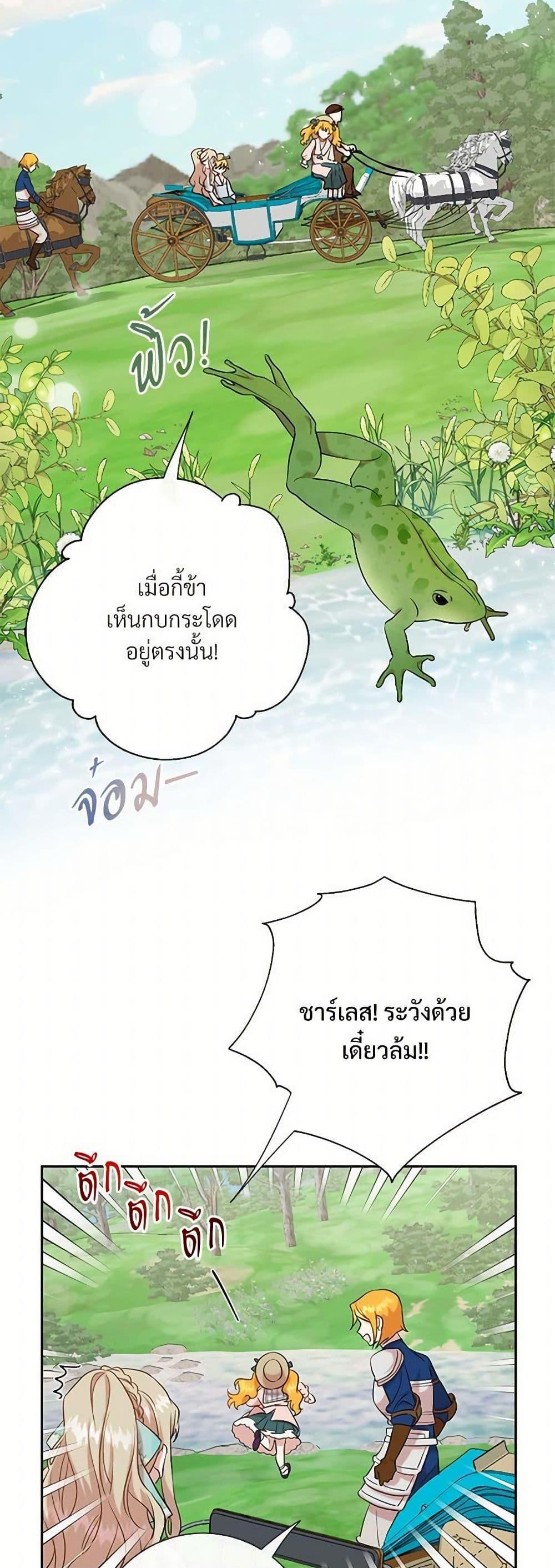Manga-lc-com อ่านมังงะ อ่านการ์ตูน ออนไลน์ ฟรี Please Don’t Eat Me! ตอนที่ 1 2 3 4 5 6 7 8 9 10 11 12 13 14 ฟรี ไม่มีโฆษณา Manga-lc - อ่าน มังงะ อ่าน การ์ตูน ออนไลน์ อ่านมังงะ ฟรี