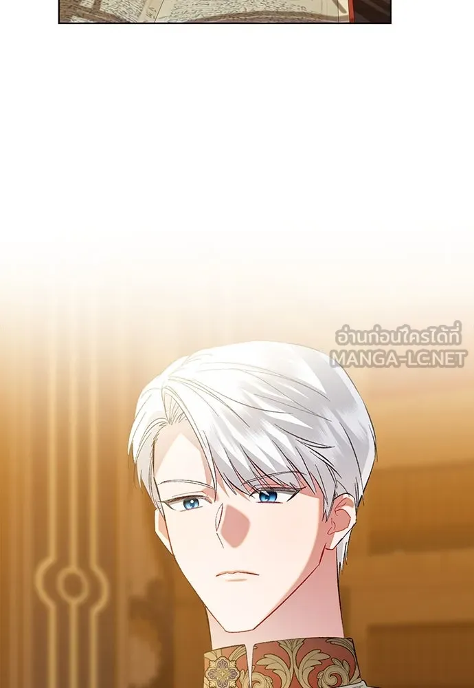 บุปผาลบคมดาบ ตอนที่ 37 รูปที่ 96