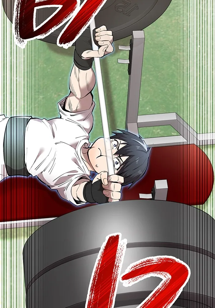 ฮันเตอร์สกิลโกง ตอนที่ 3 สอบใหม่ รูปที่ 82