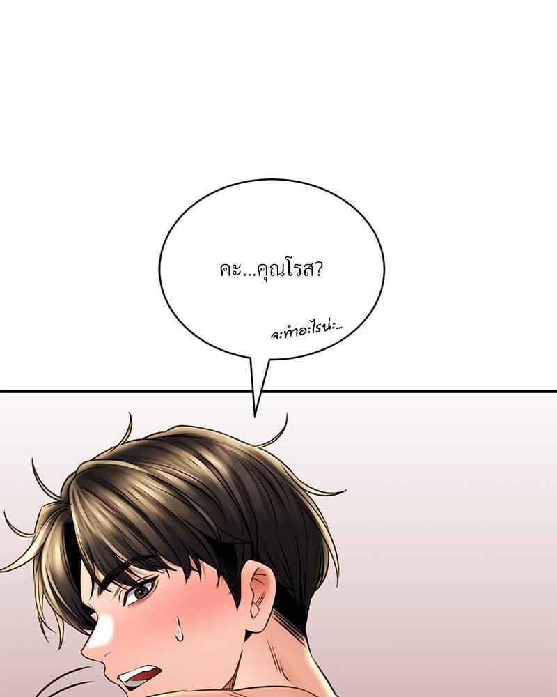 Doujin-Lc- อ่าน โดจิน มังฮวา เกาหลี ญี่ปุ่น จีน แปลไทย Herbal Love Story ตอนที่ 1 2 3 4 5 6 7 8 9 10 11 12 13 14 ฟรี ไม่มีโฆษณา อ่าน โดจิน Manhwa เกาหลี ญี่ปุ่น จีน เรามีครบ คัดมาให้เน้นๆ โดจิน 18+ รับประกันความฟินโดย  Doujin Lc