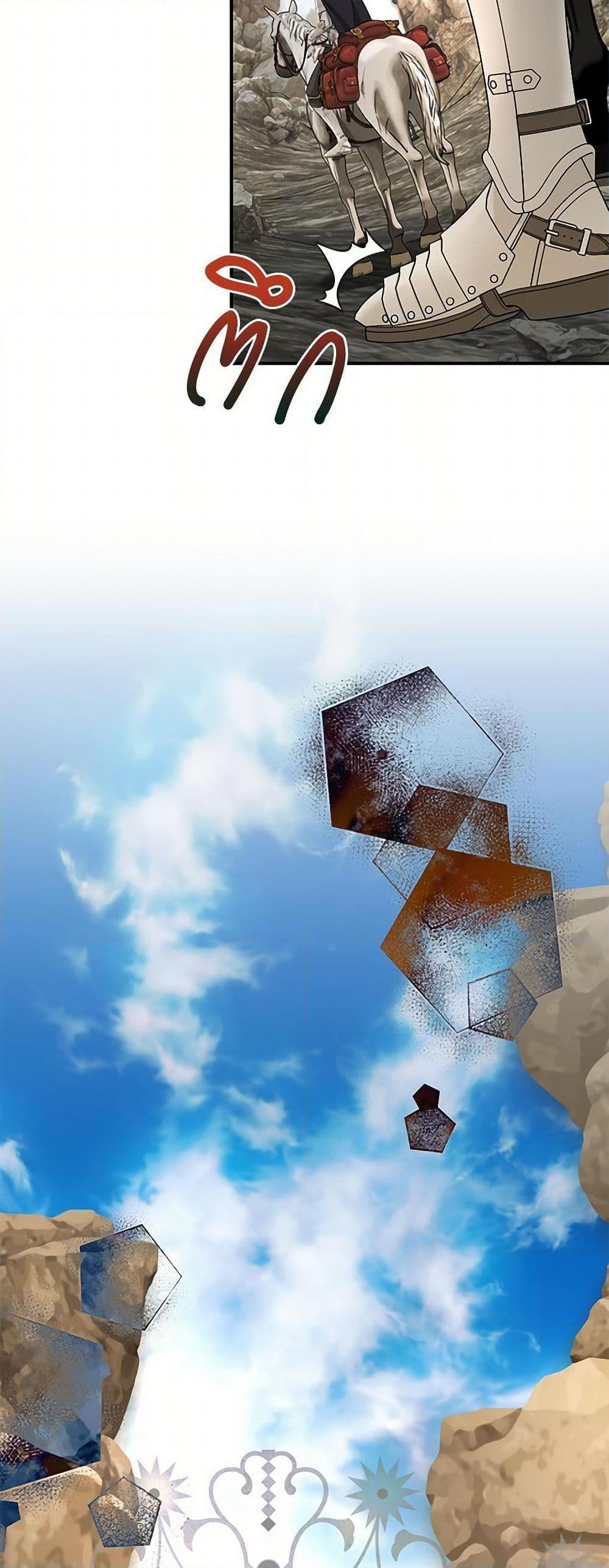 Manga-lc-com อ่านมังงะ อ่านการ์ตูน ออนไลน์ ฟรี I Can’t Keep Up With My Stallion Duke ตอนที่ 1 2 3 4 5 6 7 8 9 10 11 12 13 14 ฟรี ไม่มีโฆษณา Manga-lc - อ่าน มังงะ อ่าน การ์ตูน ออนไลน์ อ่านมังงะ ฟรี