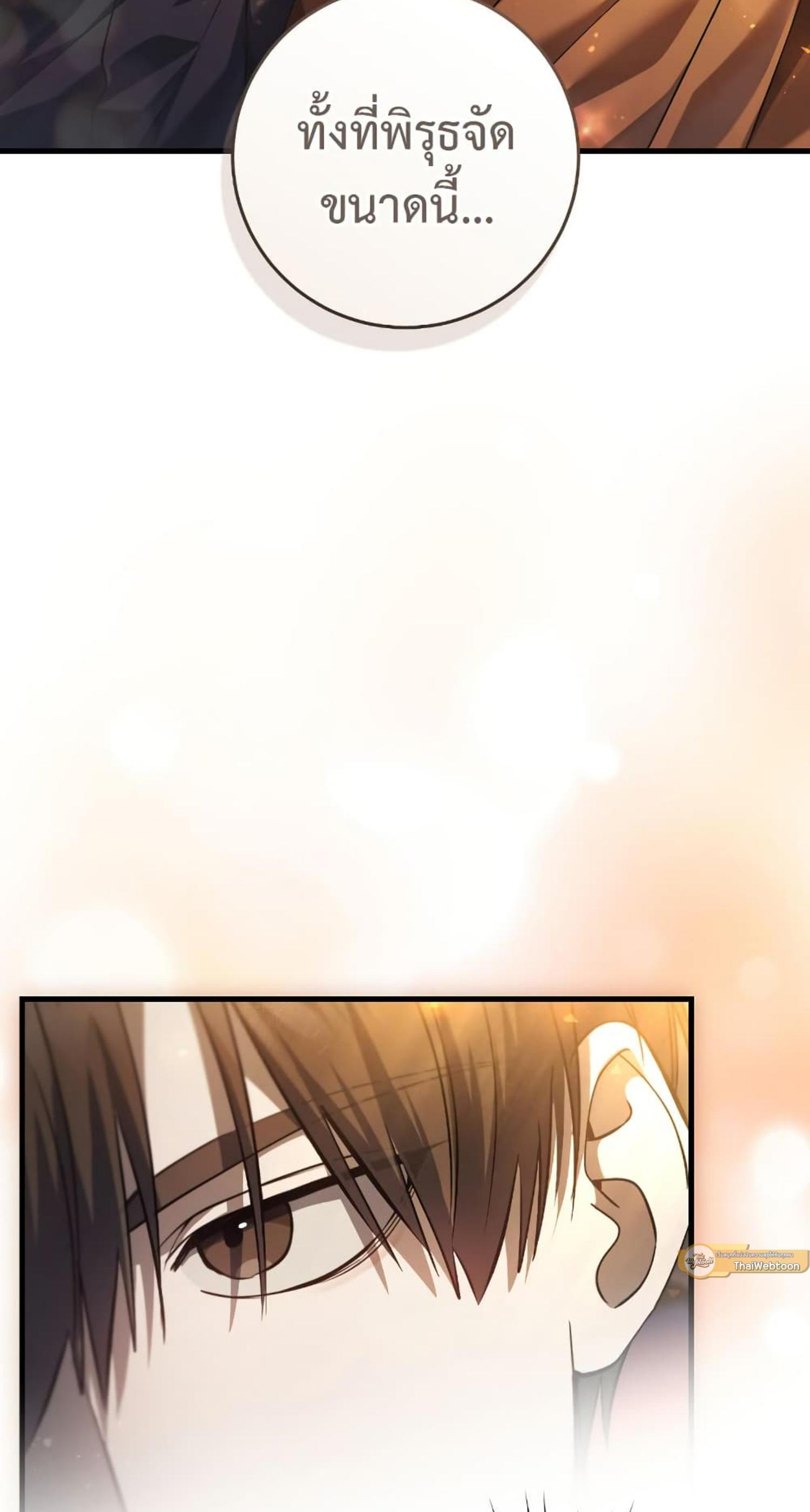 Manga-lc-com อ่านมังงะ อ่านการ์ตูน ออนไลน์ ฟรี The Hunter Wants to Live Quietly ตอนที่ 1 2 3 4 5 6 7 8 9 10 11 12 13 14 ฟรี ไม่มีโฆษณา Manga-lc - อ่าน มังงะ อ่าน การ์ตูน ออนไลน์ อ่านมังงะ ฟรี