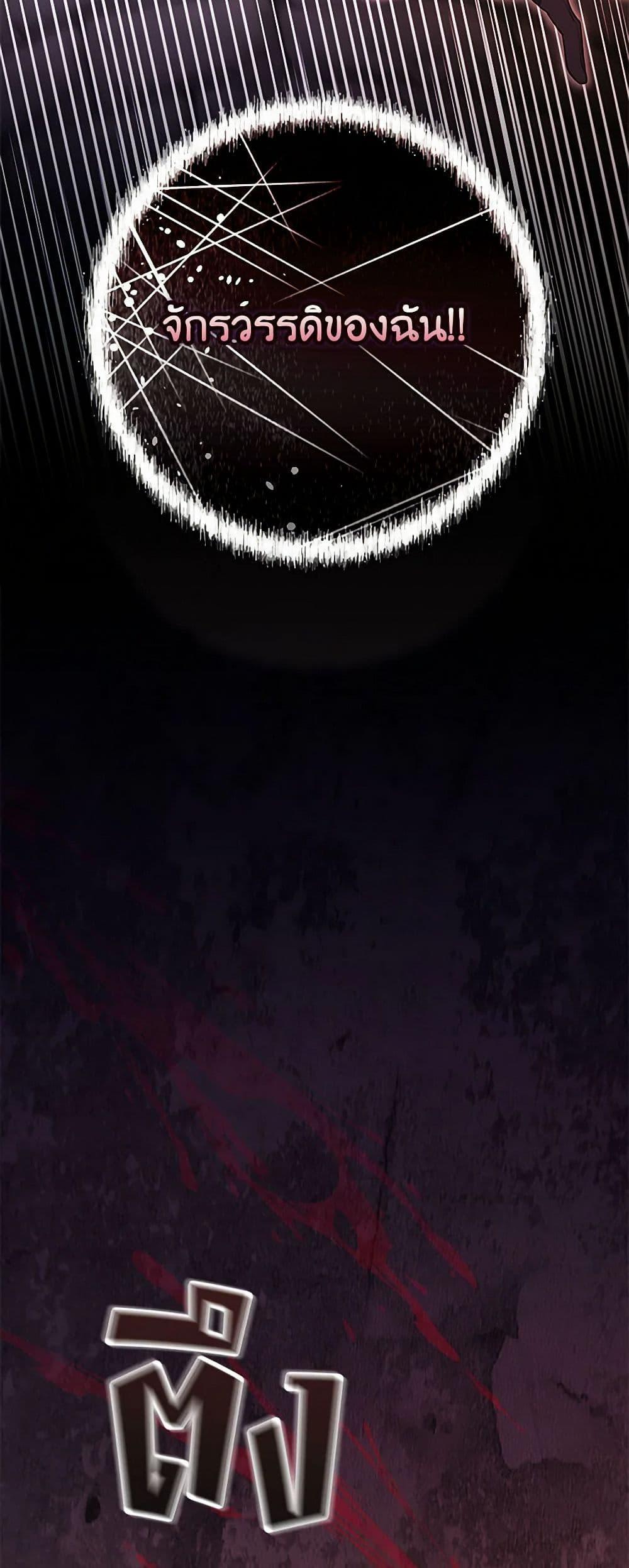 Manga-lc-com อ่านมังงะ อ่านการ์ตูน ออนไลน์ ฟรี Two Names of Night ตอนที่ 1 2 3 4 5 6 7 8 9 10 11 12 13 14 ฟรี ไม่มีโฆษณา Manga-lc - อ่าน มังงะ อ่าน การ์ตูน ออนไลน์ อ่านมังงะ ฟรี