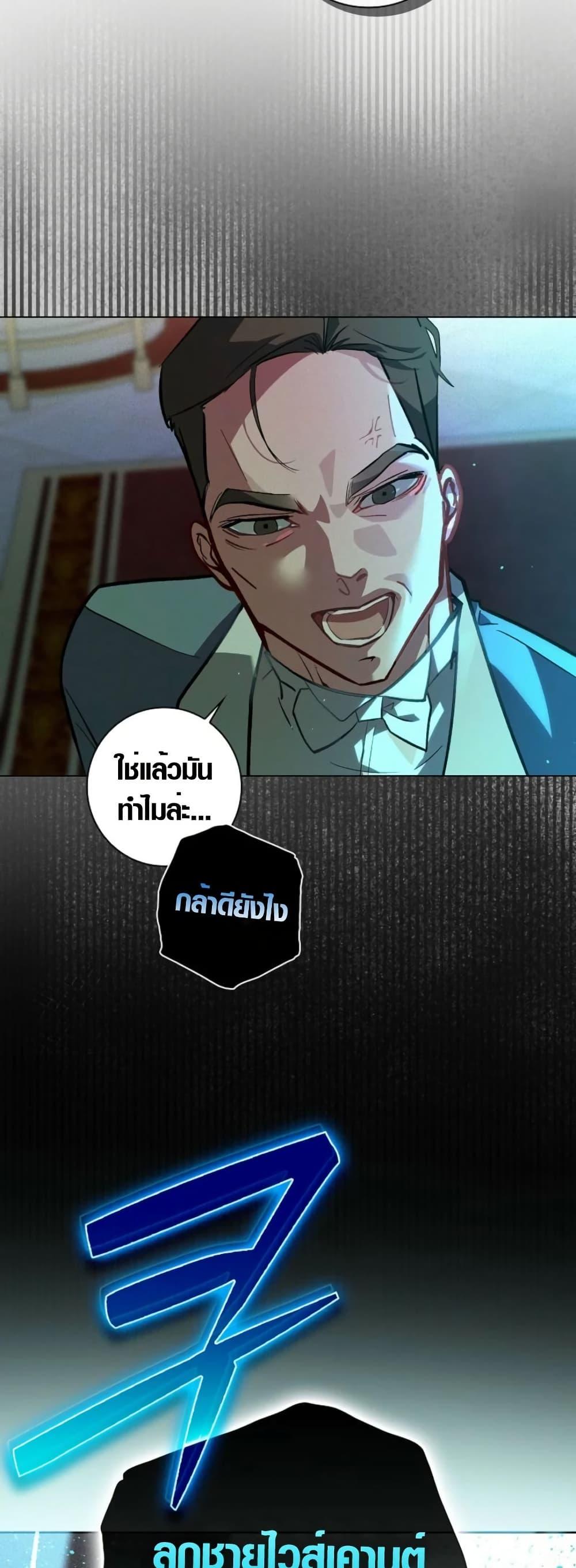 Manga-lc-com อ่านมังงะ อ่านการ์ตูน ออนไลน์ ฟรี Seian ตอนที่ 1 2 3 4 5 6 7 8 9 10 11 12 13 14 ฟรี ไม่มีโฆษณา Manga-lc - อ่าน มังงะ อ่าน การ์ตูน ออนไลน์ อ่านมังงะ ฟรี