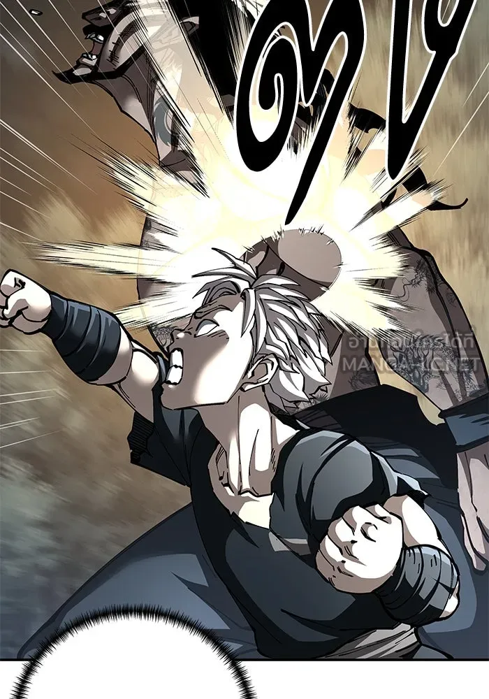 คุณปู่จอมยุทธกับหลานสาวสุดแกร่ง ตอนที่ 99 รูปที่ 66