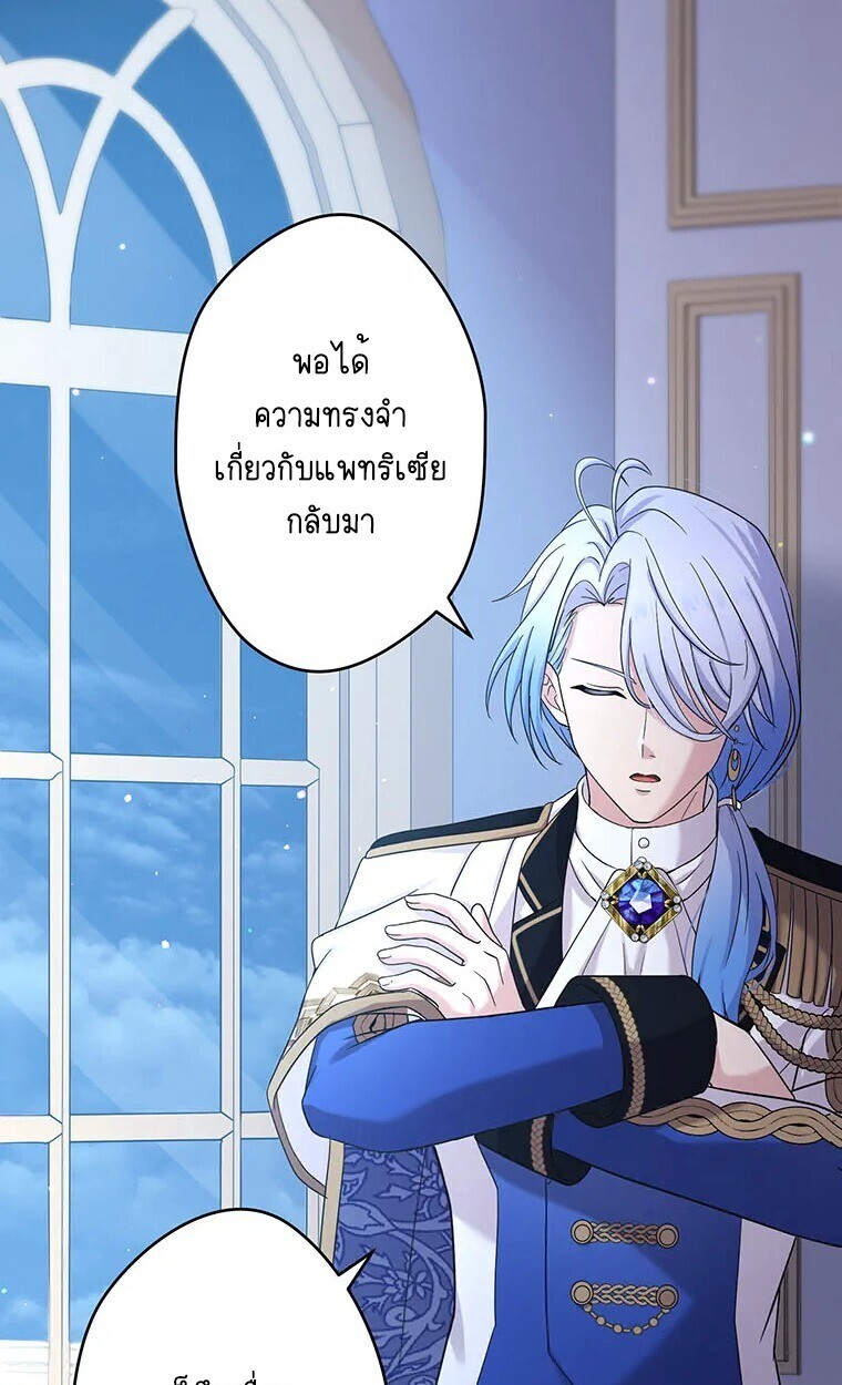 Manga-lc-com อ่านมังงะ อ่านการ์ตูน ออนไลน์ ฟรี The Legendary Assassin Reincarnated as the Beloved Youngest Daughter of a Royal Family ตอนที่ 1 2 3 4 5 6 7 8 9 10 11 12 13 14 ฟรี ไม่มีโฆษณา Manga-lc - อ่าน มังงะ อ่าน การ์ตูน ออนไลน์ อ่านมังงะ ฟรี