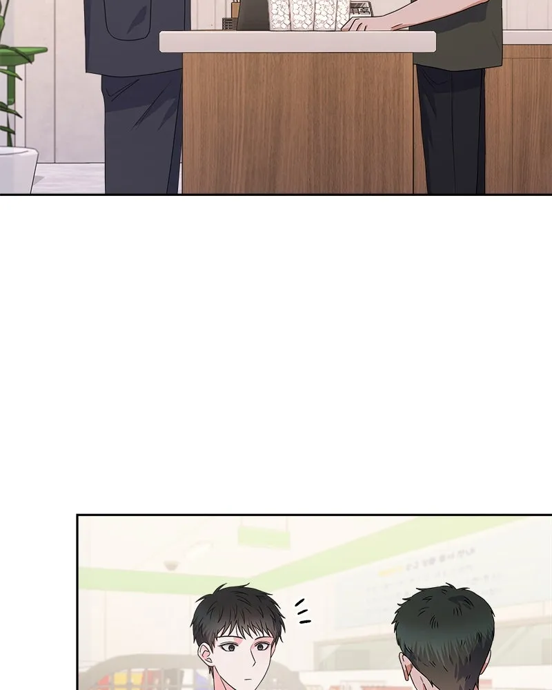 แด่ความเกลียดชัง ตอนที่ 27 รูปที่ 20