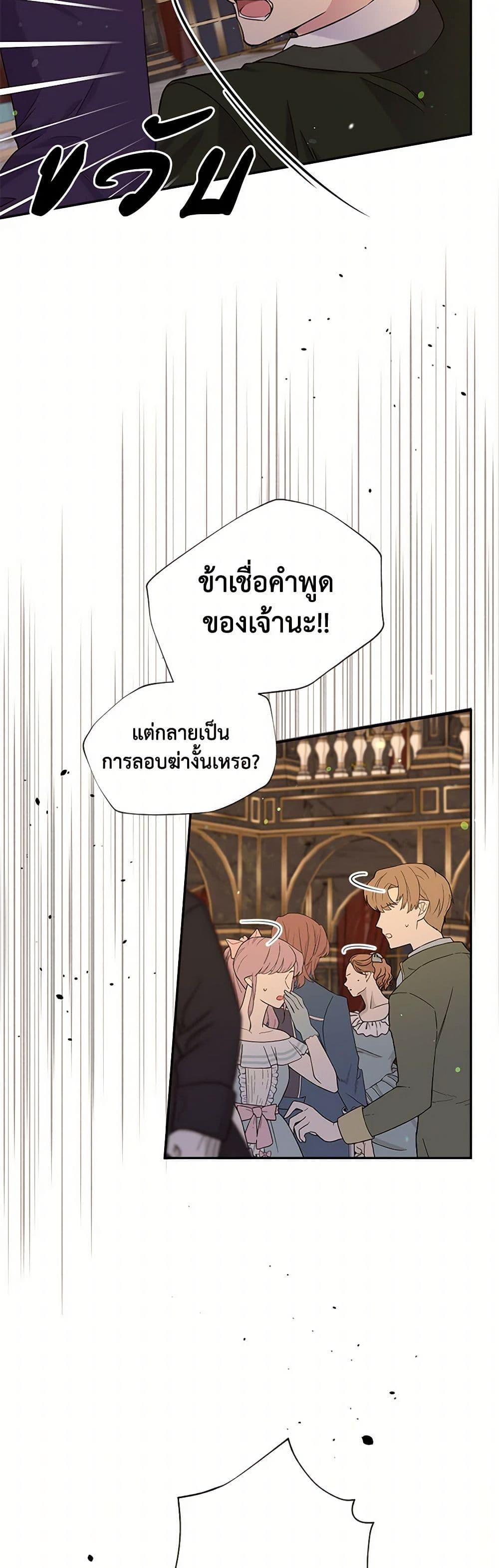 Manga-lc-com อ่านมังงะ อ่านการ์ตูน ออนไลน์ ฟรี My Goal is to Live a Long ตอนที่ 1 2 3 4 5 6 7 8 9 10 11 12 13 14 ฟรี ไม่มีโฆษณา Manga-lc - อ่าน มังงะ อ่าน การ์ตูน ออนไลน์ อ่านมังงะ ฟรี