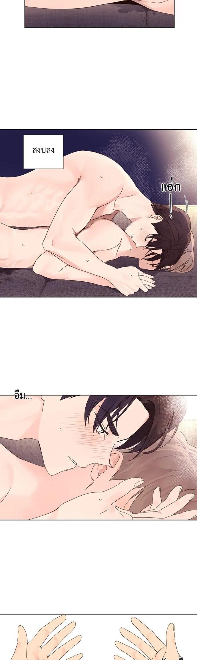 Manga-lc-com อ่านมังงะ อ่านการ์ตูน ออนไลน์ ฟรี 4 Week Lovers ตอนที่ 1 2 3 4 5 6 7 8 9 10 11 12 13 14 ฟรี ไม่มีโฆษณา Manga-lc - อ่าน มังงะ อ่าน การ์ตูน ออนไลน์ อ่านมังงะ ฟรี