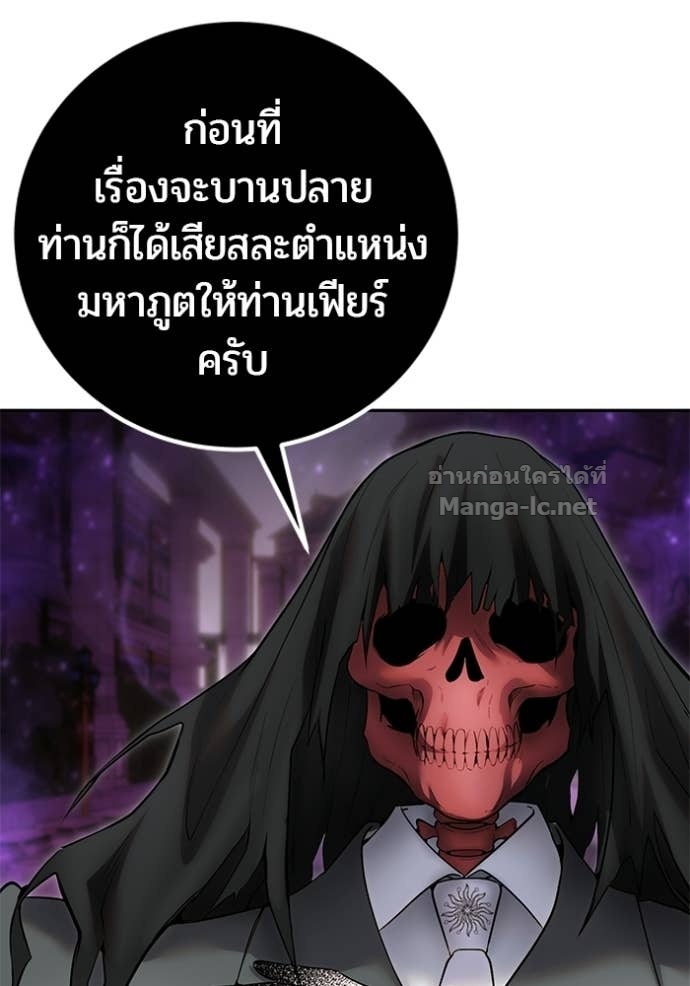Doujin-Lc- อ่าน โดจิน มังฮวา เกาหลี ญี่ปุ่น จีน แปลไทย แกร่งเกินผู้กล้า แต่ซ่าไม่ได้ ตอนที่ 1 2 3 4 5 6 7 8 9 10 11 12 13 14 ฟรี ไม่มีโฆษณา อ่าน โดจิน Manhwa เกาหลี ญี่ปุ่น จีน เรามีครบ คัดมาให้เน้นๆ โดจิน 18+ รับประกันความฟินโดย Doujin Lc
