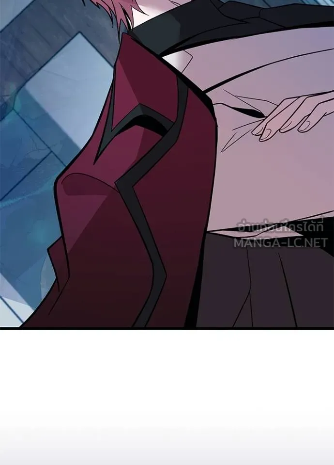 Villain to kill ตอนที่ 181 รูปที่ 73