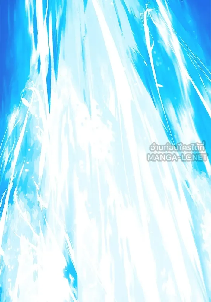 +99 ท่อนไม้พร้อมบวก ตอนที่ 44 รูปที่ 333