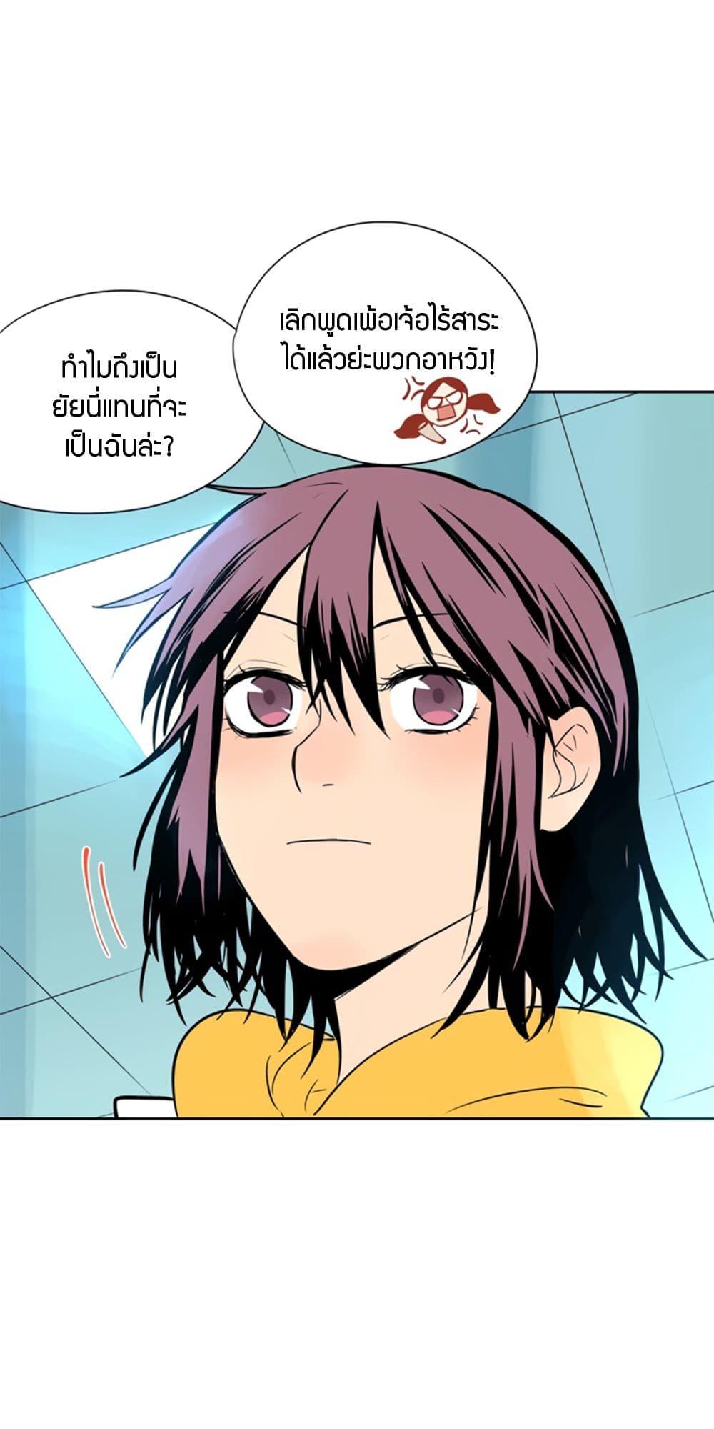Manga-lc-com อ่านมังงะ อ่านการ์ตูน ออนไลน์ ฟรี Soulmate ตอนที่ 1 2 3 4 5 6 7 8 9 10 11 12 13 14 ฟรี ไม่มีโฆษณา Manga-lc - อ่าน มังงะ อ่าน การ์ตูน ออนไลน์ อ่านมังงะ ฟรี