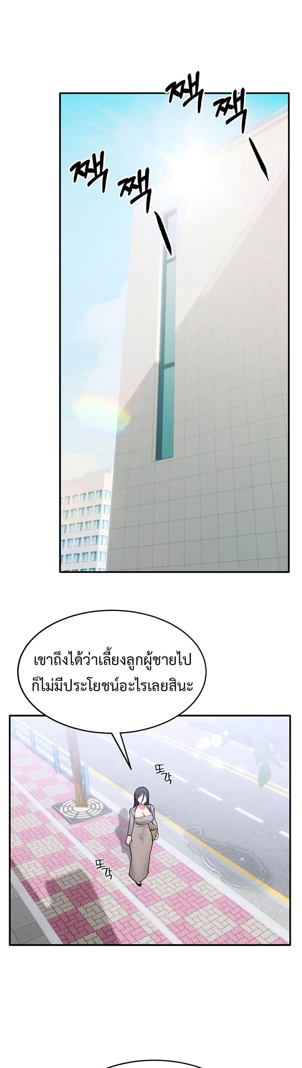 Doujin-Lc- อ่าน โดจิน มังฮวา เกาหลี ญี่ปุ่น จีน แปลไทย I Love You Very Much ตอนที่ 1 2 3 4 5 6 7 8 9 10 11 12 13 14 ฟรี ไม่มีโฆษณา อ่าน โดจิน Manhwa เกาหลี ญี่ปุ่น จีน เรามีครบ คัดมาให้เน้นๆ โดจิน 18+ รับประกันความฟินโดย  Doujin Lc
