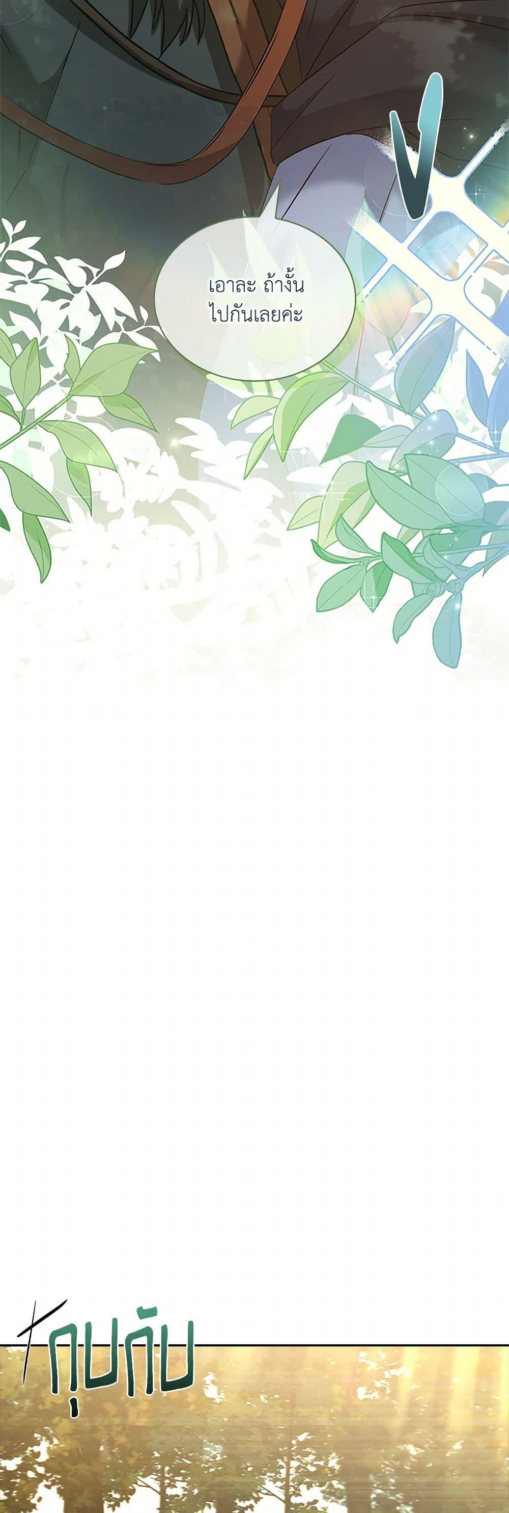 Manga-lc-com อ่านมังงะ อ่านการ์ตูน ออนไลน์ ฟรี Happy Sea World ตอนที่ 1 2 3 4 5 6 7 8 9 10 11 12 13 14 ฟรี ไม่มีโฆษณา Manga-lc - อ่าน มังงะ อ่าน การ์ตูน ออนไลน์ อ่านมังงะ ฟรี