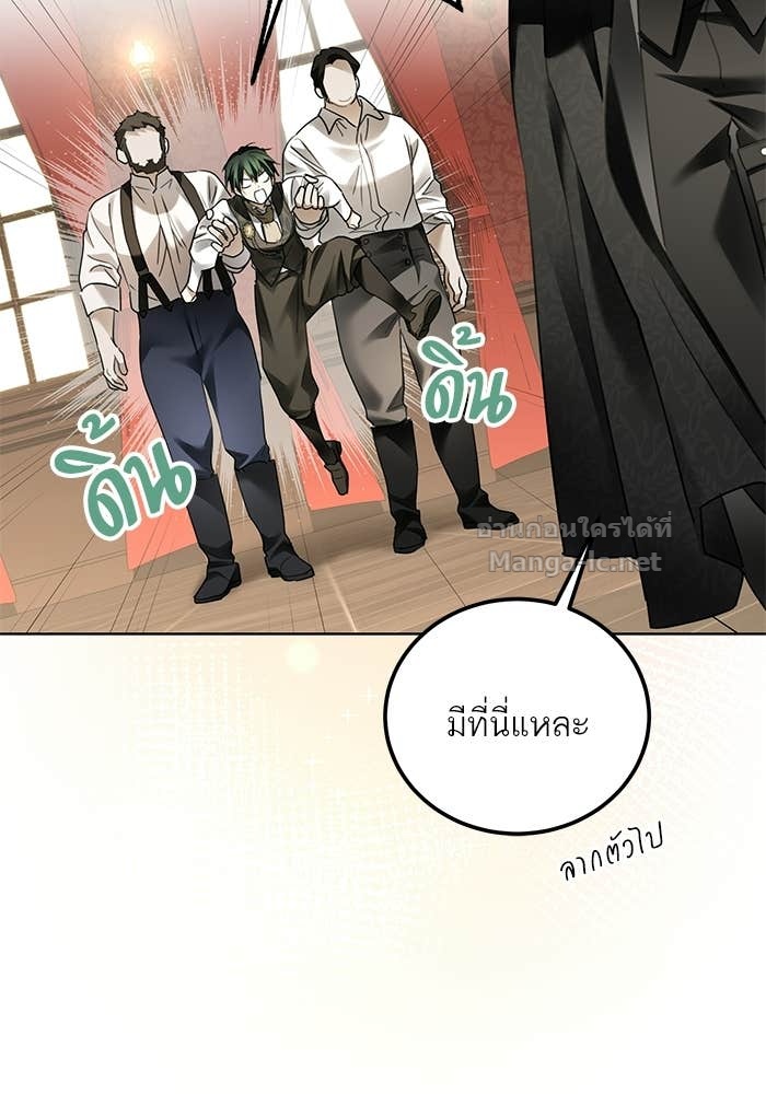Doujin-Lc- อ่าน โดจิน มังฮวา เกาหลี ญี่ปุ่น จีน แปลไทย ผมเป็นหนุ่มรับใช้ค่ะ ตอนที่ 1 2 3 4 5 6 7 8 9 10 11 12 13 14 ฟรี ไม่มีโฆษณา อ่าน โดจิน Manhwa เกาหลี ญี่ปุ่น จีน เรามีครบ คัดมาให้เน้นๆ โดจิน 18+ รับประกันความฟินโดย Doujin Lc