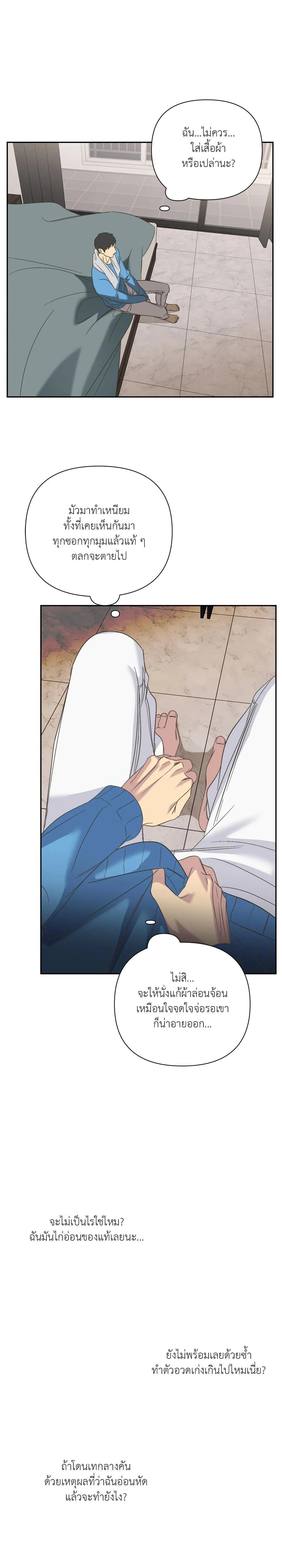 Manga-lc-com อ่านมังงะ อ่านการ์ตูน ออนไลน์ ฟรี Backlight ตอนที่ 1 2 3 4 5 6 7 8 9 10 11 12 13 14 ฟรี ไม่มีโฆษณา Manga-lc - อ่าน มังงะ อ่าน การ์ตูน ออนไลน์ อ่านมังงะ ฟรี