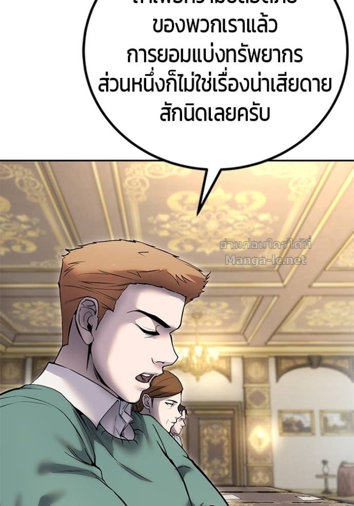 Doujin-Lc- อ่าน โดจิน มังฮวา เกาหลี ญี่ปุ่น จีน แปลไทย แกร่งเกินผู้กล้า แต่ซ่าไม่ได้ ตอนที่ 1 2 3 4 5 6 7 8 9 10 11 12 13 14 ฟรี ไม่มีโฆษณา อ่าน โดจิน Manhwa เกาหลี ญี่ปุ่น จีน เรามีครบ คัดมาให้เน้นๆ โดจิน 18+ รับประกันความฟินโดย Doujin Lc