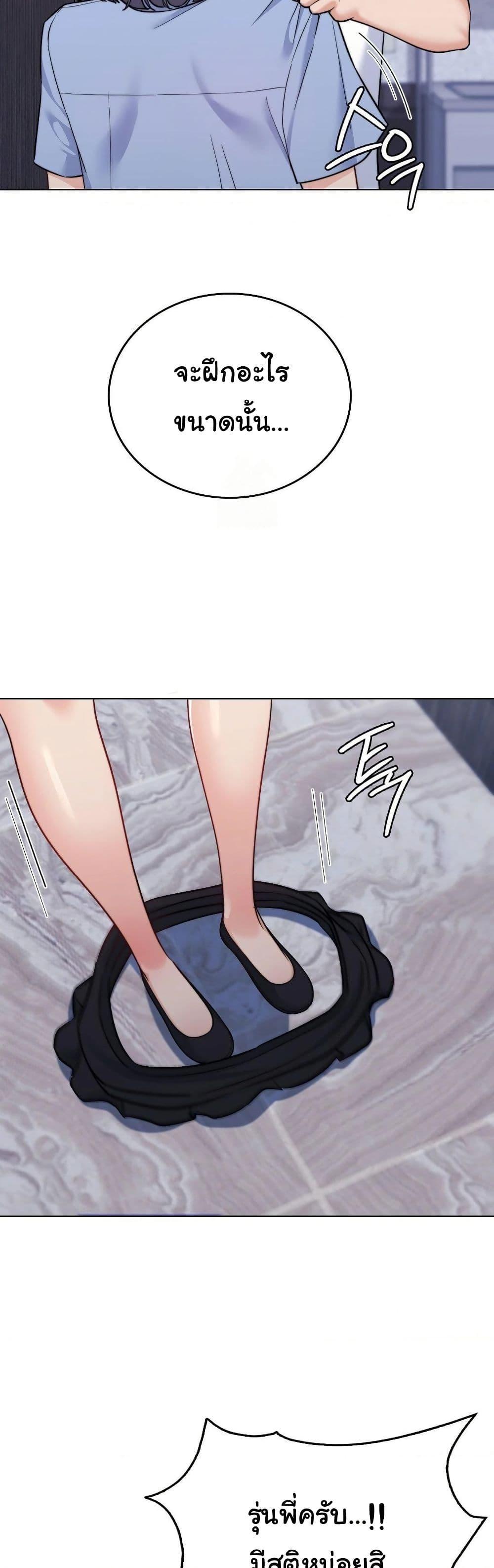 Doujin-Lc- อ่าน โดจิน มังฮวา เกาหลี ญี่ปุ่น จีน แปลไทย No Uploads Today ตอนที่ 1 2 3 4 5 6 7 8 9 10 11 12 13 14 ฟรี ไม่มีโฆษณา อ่าน โดจิน Manhwa เกาหลี ญี่ปุ่น จีน เรามีครบ คัดมาให้เน้นๆ โดจิน 18+ รับประกันความฟินโดย  Doujin Lc