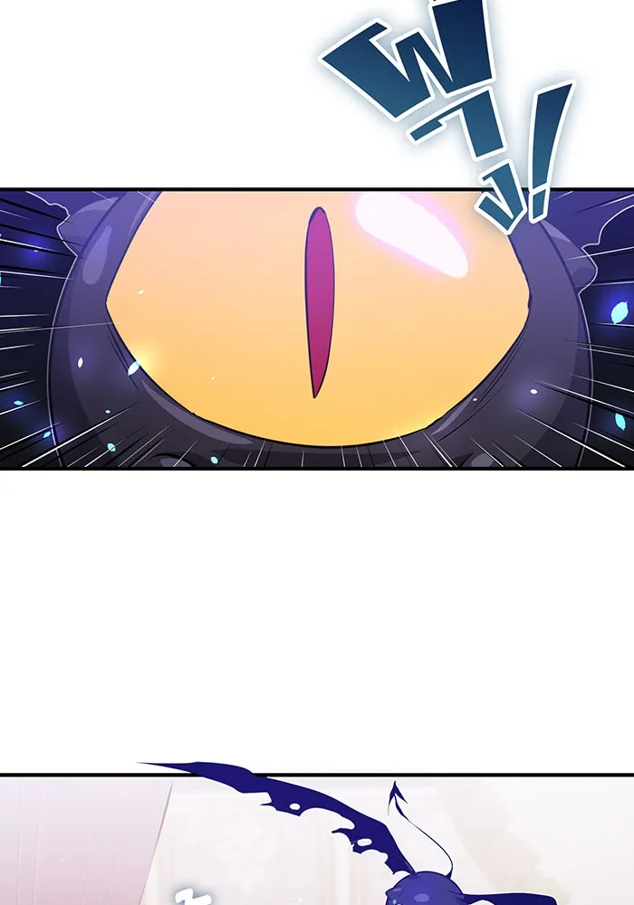 จอมเวทเกิดใหม่ในรอบ 66666 ปี ตอนที่ 2 รูปที่ 136