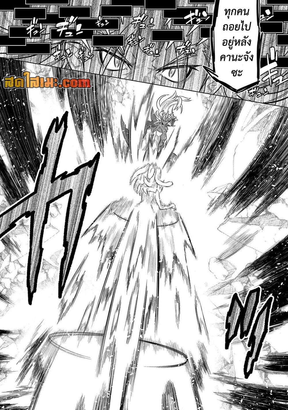 Manga-lc-com อ่านมังงะ อ่านการ์ตูน ออนไลน์ ฟรี ReMonster ตอนที่ 1 2 3 4 5 6 7 8 9 10 11 12 13 14 ฟรี ไม่มีโฆษณา Manga-lc - อ่าน มังงะ อ่าน การ์ตูน ออนไลน์ อ่านมังงะ ฟรี