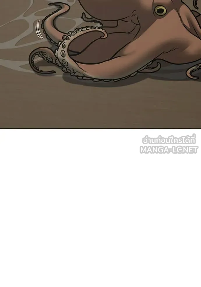 reality ตอนที่ 168 รูปที่ 38