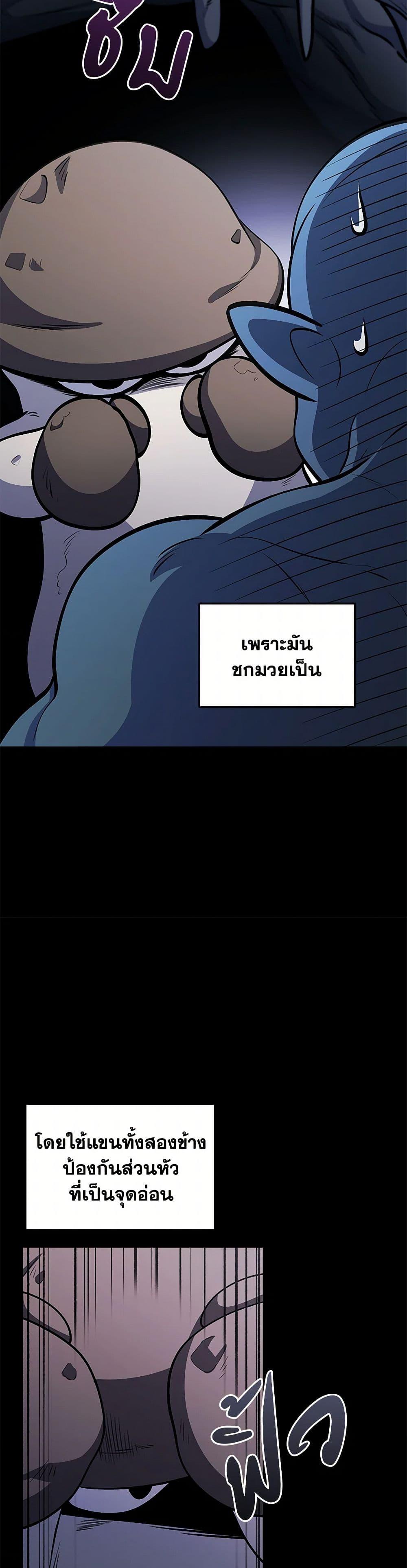 Manga-lc-com อ่านมังงะ อ่านการ์ตูน ออนไลน์ ฟรี Bizarre Restaurant ตอนที่ 1 2 3 4 5 6 7 8 9 10 11 12 13 14 ฟรี ไม่มีโฆษณา Manga-lc - อ่าน มังงะ อ่าน การ์ตูน ออนไลน์ อ่านมังงะ ฟรี