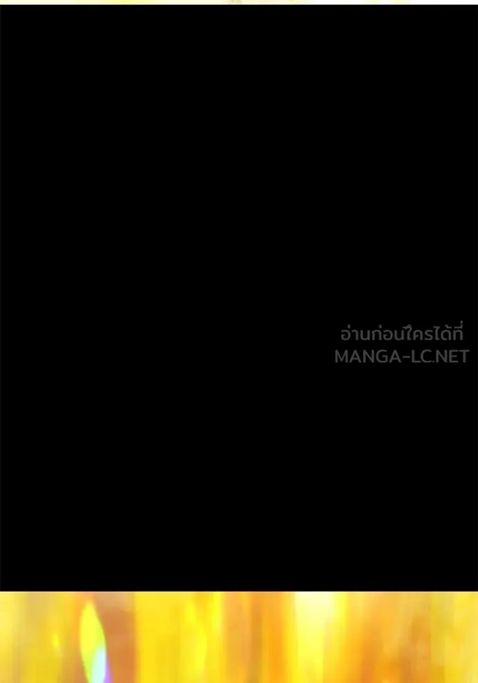 +99 ท่อนไม้ ตอนที่ 163 รูปที่ 374